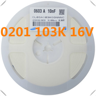 贴片电容 0201 103K 10NF X7R 10% 6.3V 10V 16V 25V 50V-阿里巴巴