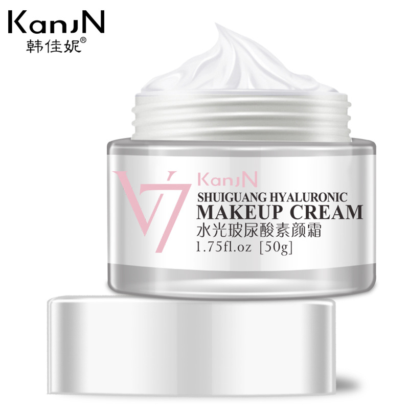 韓佳妮玻尿酸素顏霜裸妝提亮膚色遮瑕保濕補水打底面霜批發