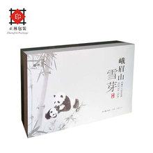 ĴɶS؃rֱNF^طN~ֹYЄOӋa