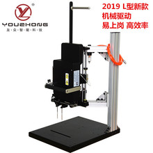 2021�¿�VNS�zᘙC �Ԅӽ����C �����zᔙC ���С���̶����b