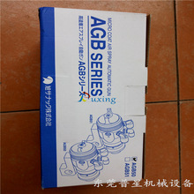 ASAHI SUNAC���阌AGB-50/51�͉�ʡ����F���ԄӇ��ᘌ