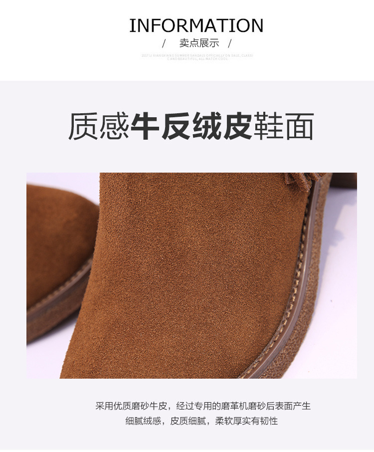 Bottes femme en En cuir - Ref 3355172 Image 26