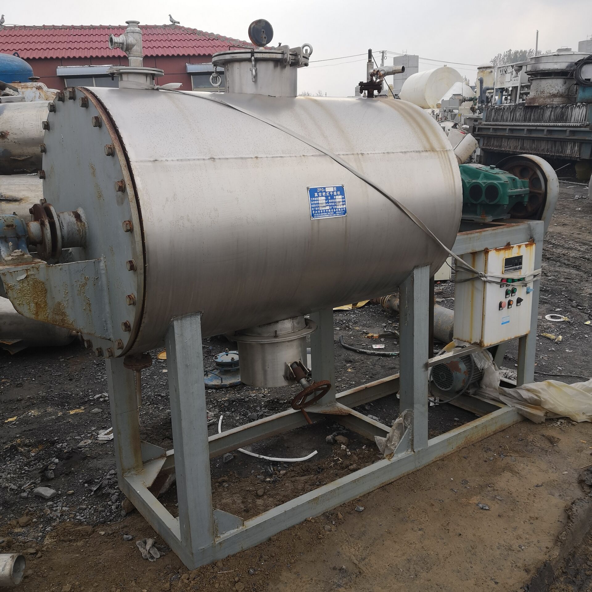 专业出售二手真空耙式干燥机二手耙式干燥机 二手1000L耙式干燥机