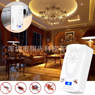 Ultrasonic electronic insecticide Insect repellent Ultrasonic wave 2018 new pattern Repeller Amazon Electronics Insecticide