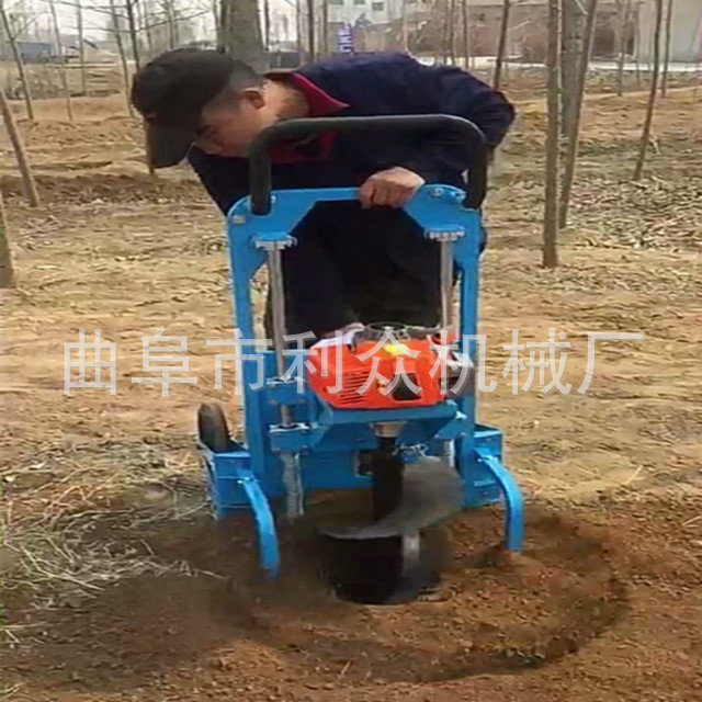 武汉 植树打坑机 硬质土地挖坑机