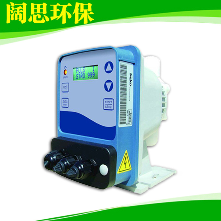 【SEKO电磁计量泵】赛高隔膜计量泵DMC200NHP0800 工程塑料加药泵