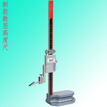 ��ꖆ������@�߶ȳ�����Θ˻�����0-200-300-500-600-1000mm