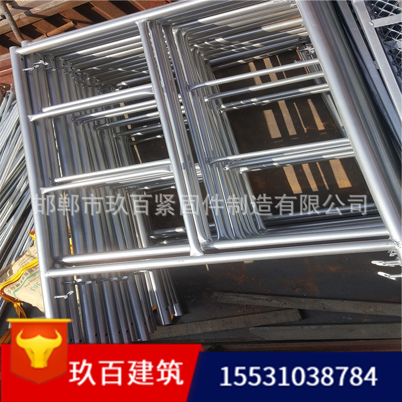 major Produce move Scaffolding Galvanized scaffold pull rod pedal Scaffolding Parts goods in stock