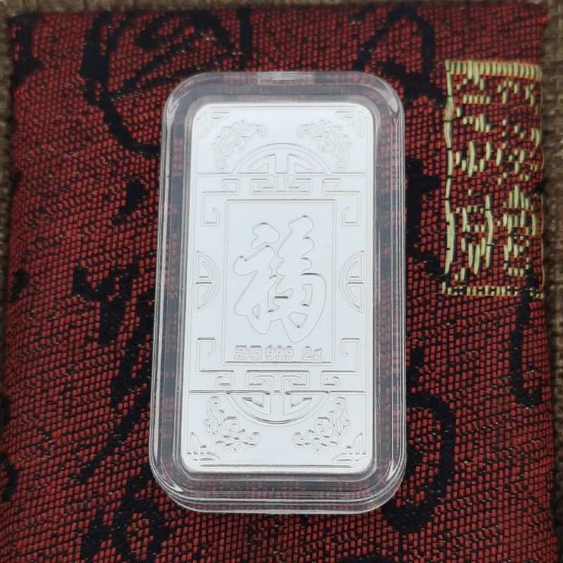 IMG_20181211_134857_conew1