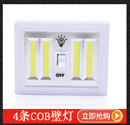 小图_16