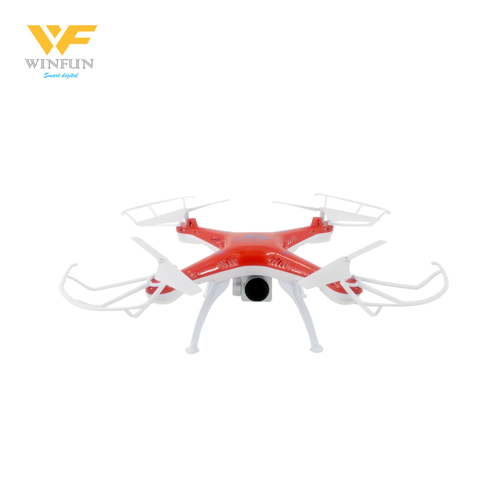 Four aircraft remote control aircraft A key Return One key landing Headless mode Remote UAV