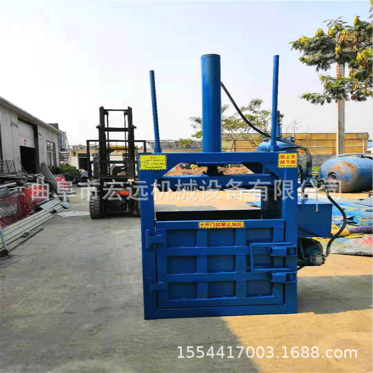 热销 废金属液压打包机直供双缸40吨液压打包机