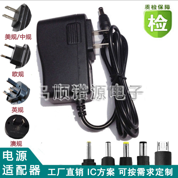 high quality 5V2A Switching Power Adapter 5V2A switch source Set top box source power 5V2000MA