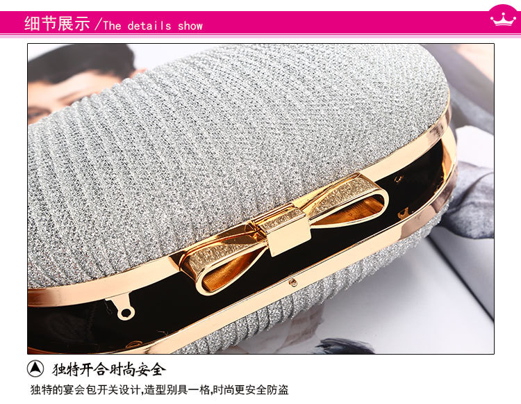 Solid Color Pattern Cross-border Dinner Bag Evening Banquet Bag  Hand Phone Change One-shoulder Messenger Dinner Bag