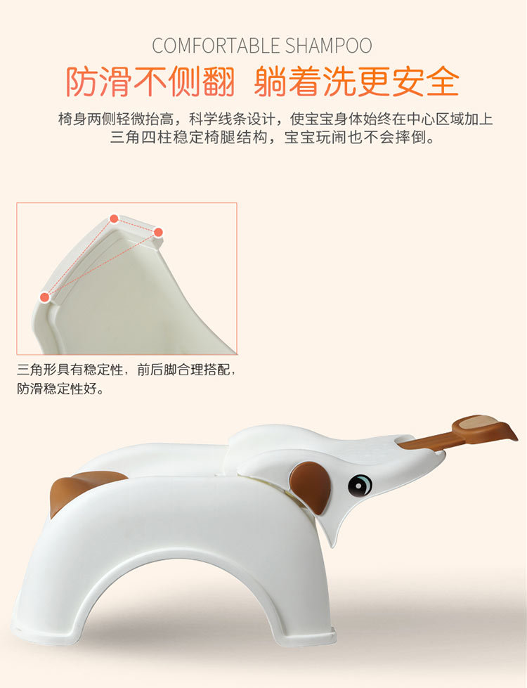 新款儿童洗头椅 家用洗头盆可躺小孩洗头床宝宝多工能洗头凳子详情图7