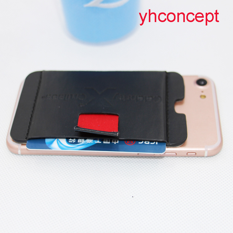 pu手机卡套-9.jpg