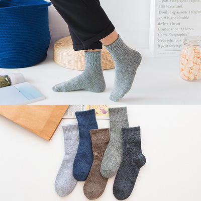 Socks Autumn thickening Thick lines In cylinder Cotton socks man Socks factory Direct selling wholesale