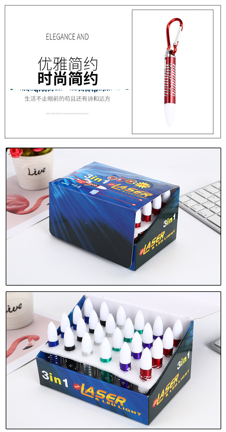 温州市鹿城区藤桥卓行电子厂_09