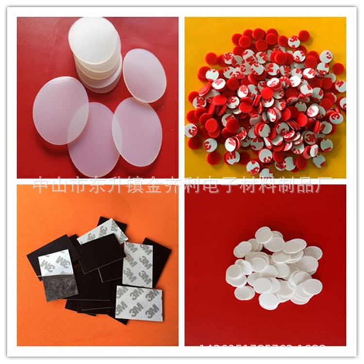 供应硅胶垫片 透明硅胶垫片 防滑防震防水硅胶垫片