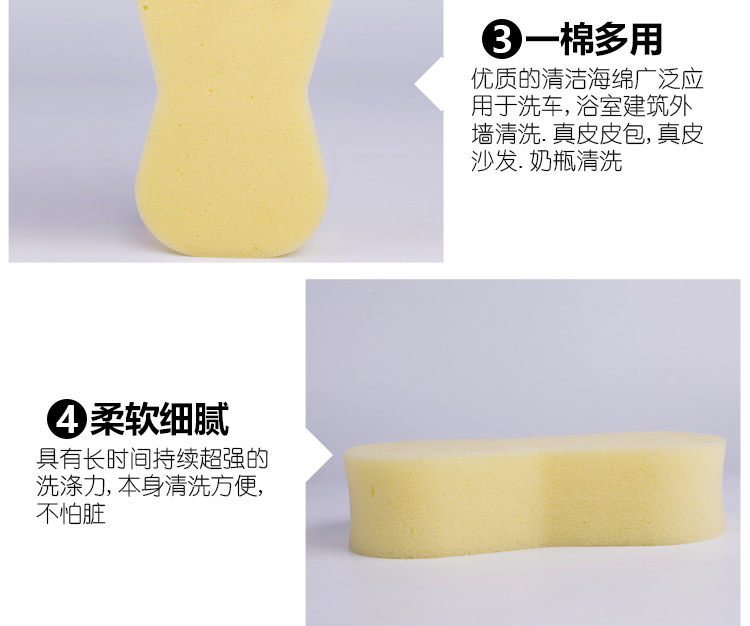 详情页_08