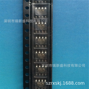 OC5350 ESOP-8 ����MOS�๦��LED���Ͳ�����Դ��IC