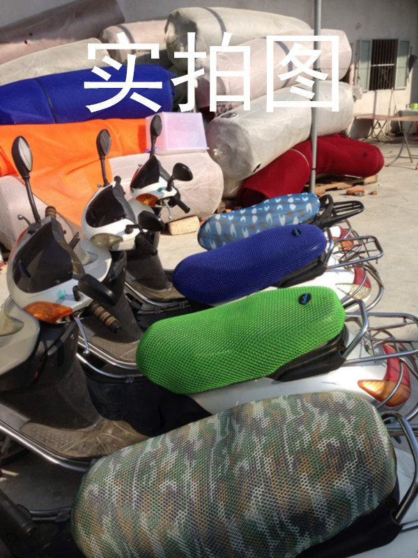 摩托车照片 158_副本