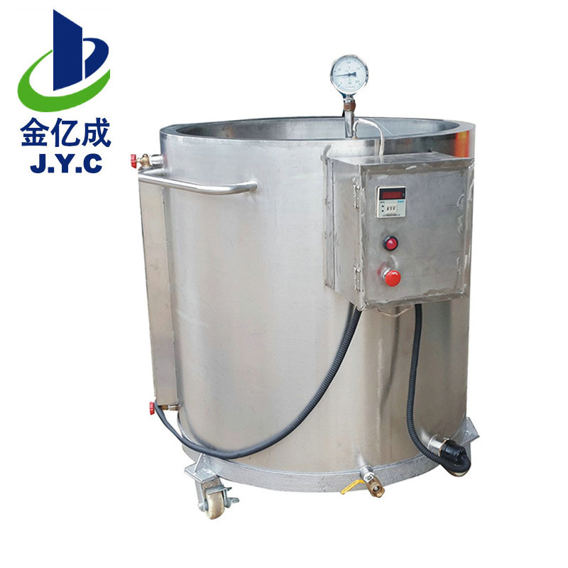 工业保温加厚化工食品加热桶 加工定制恒温电加热双层桶