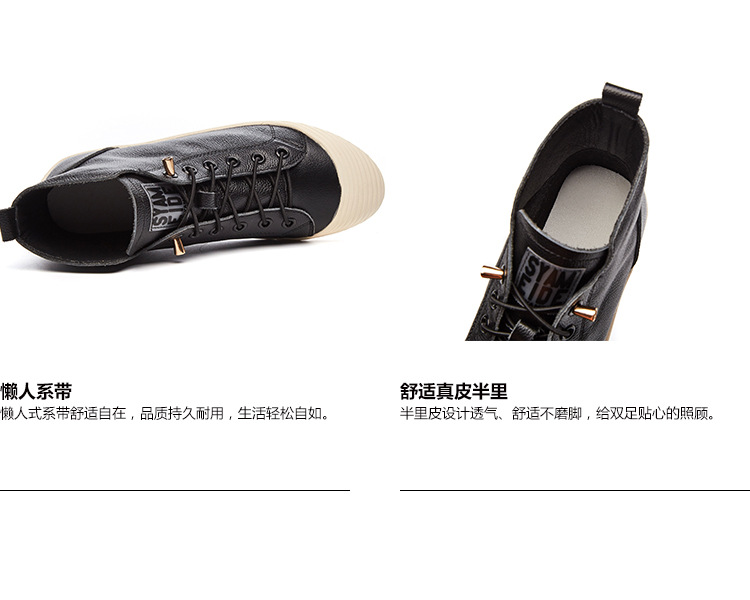 Bottes femme en En cuir - Ref 3355387 Image 27