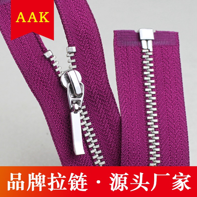 AAK拉链精品-3号金属白铜方牙自动头开尾外套儿童装饰防爆拉链