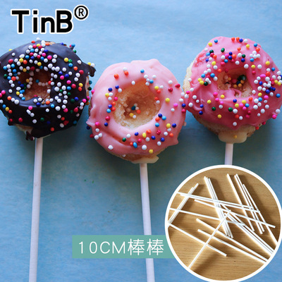 烘焙工具棒棒糖棒模具 巧克力棒 糖果棒棒 塑料管  蜡烛棒 长10CM
