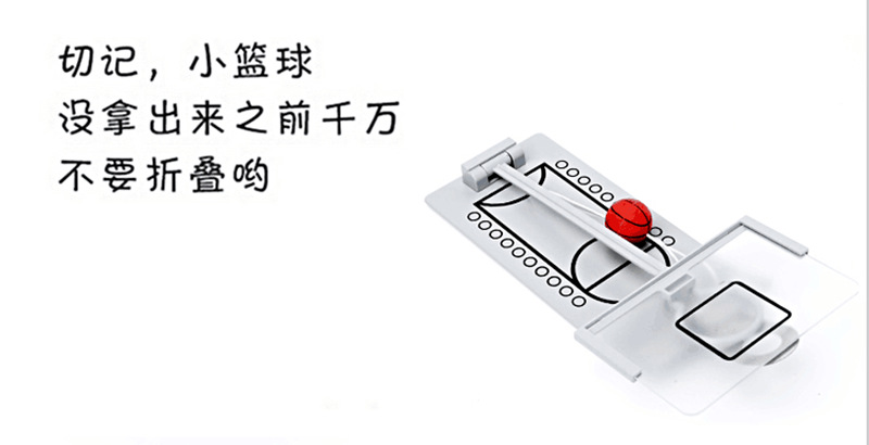 QQ图片20180417005657