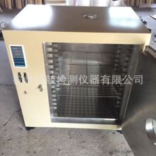 �x���x��101A-1늟���L�����乤�I������䌍��ҹ��I�������