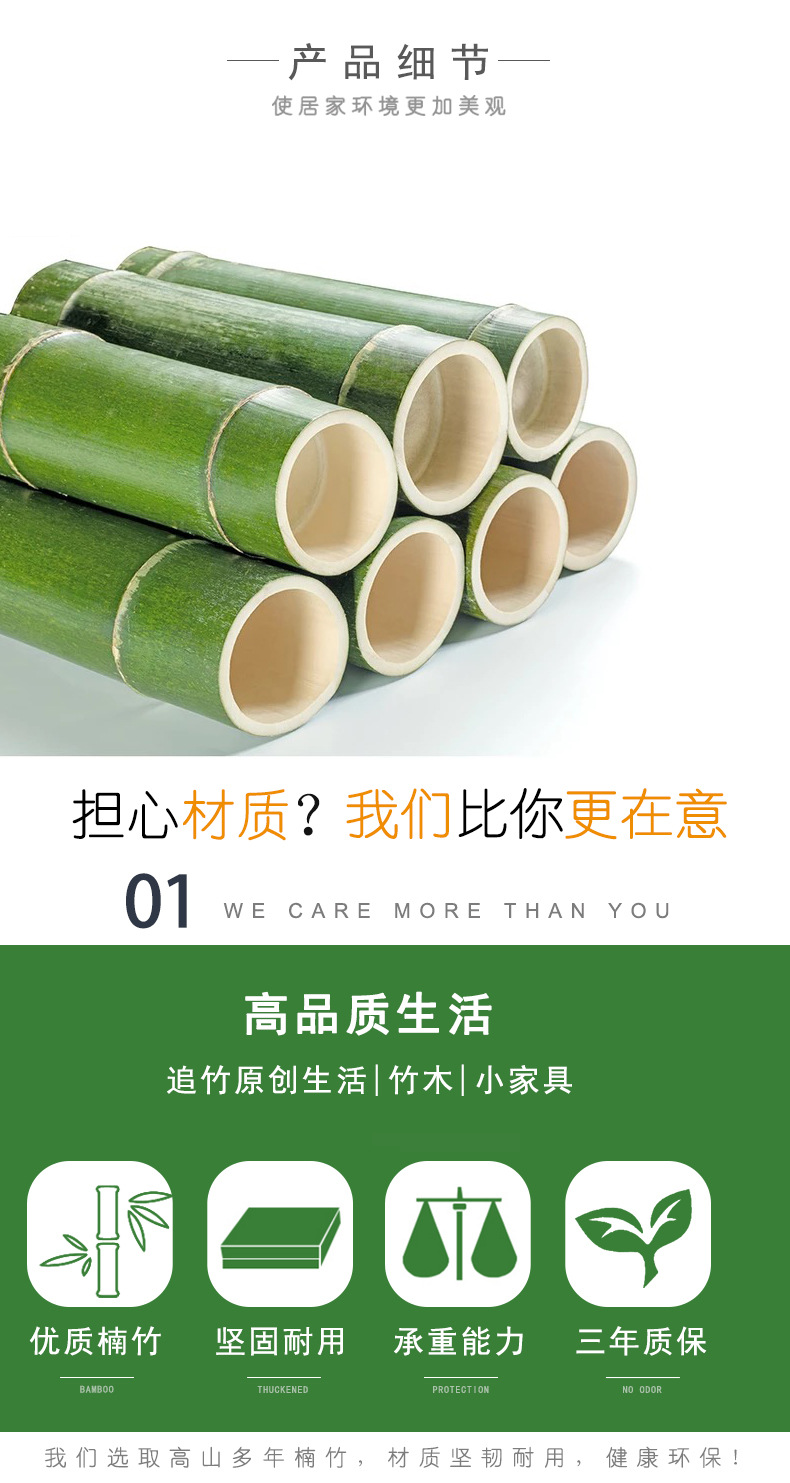 细节_01.jpg