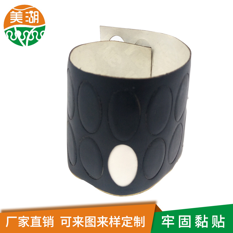 厂家自粘橡胶垫 防水防震动密封硅胶垫防滑垫专业批发