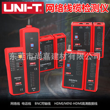 �����¾W�j�W���Ԓ���y���x���������往�|�yԇ�xUT681C/L/HDMI