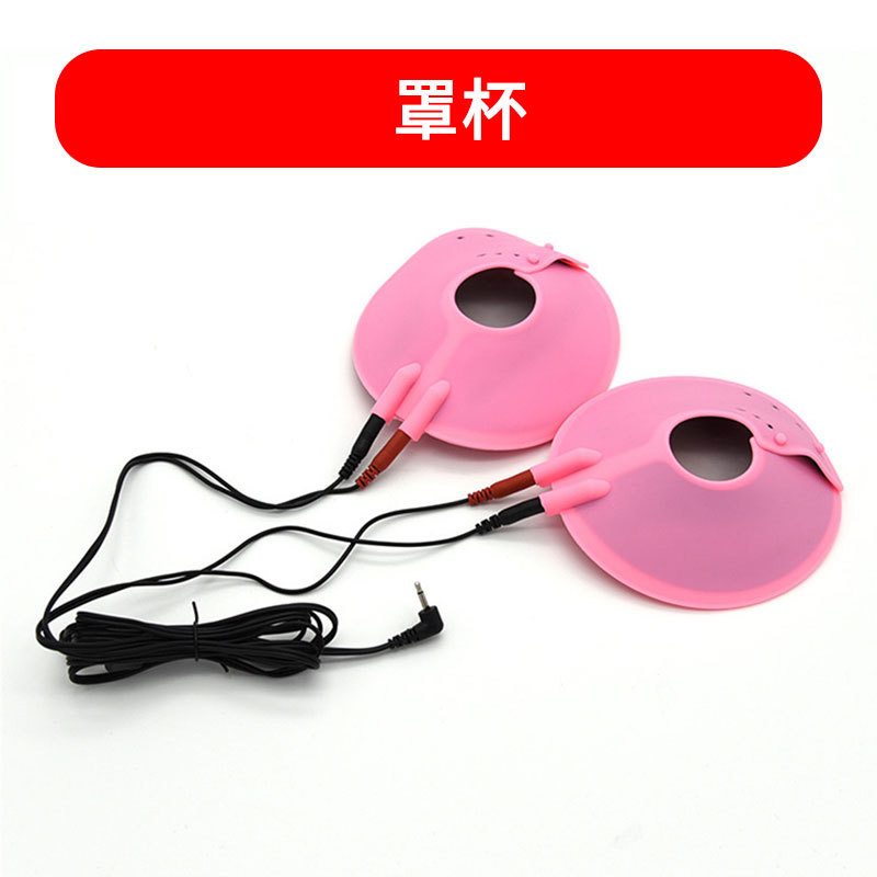 액세서리: 컵 (중간)