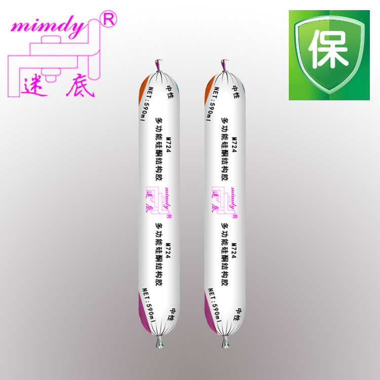 发泡胶批发 聚氨酯泡沫填缝剂生产厂家995中性硅酮结构胶外墙门窗