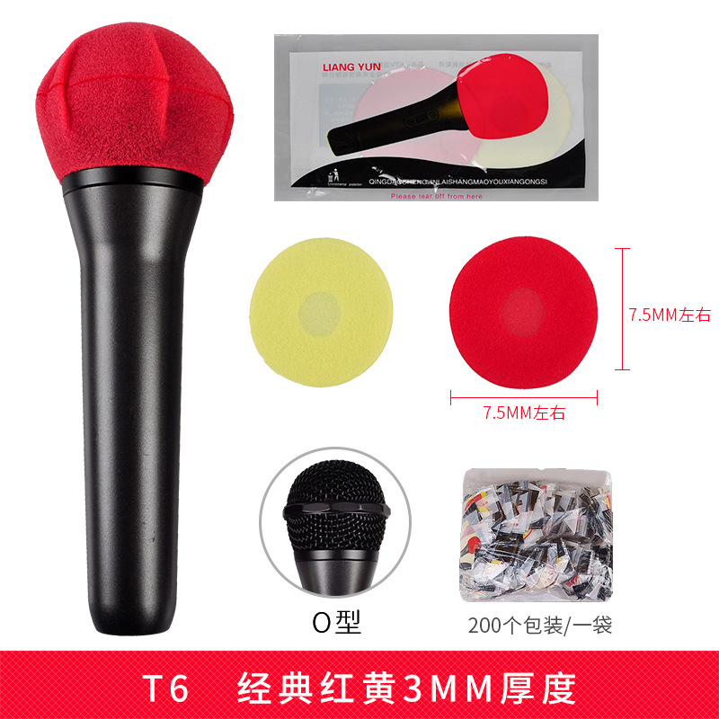 T6 T7 disposable microphone foam covers, wired microphone microphone cover O-type microphone covers, wireless microphone microphone covers