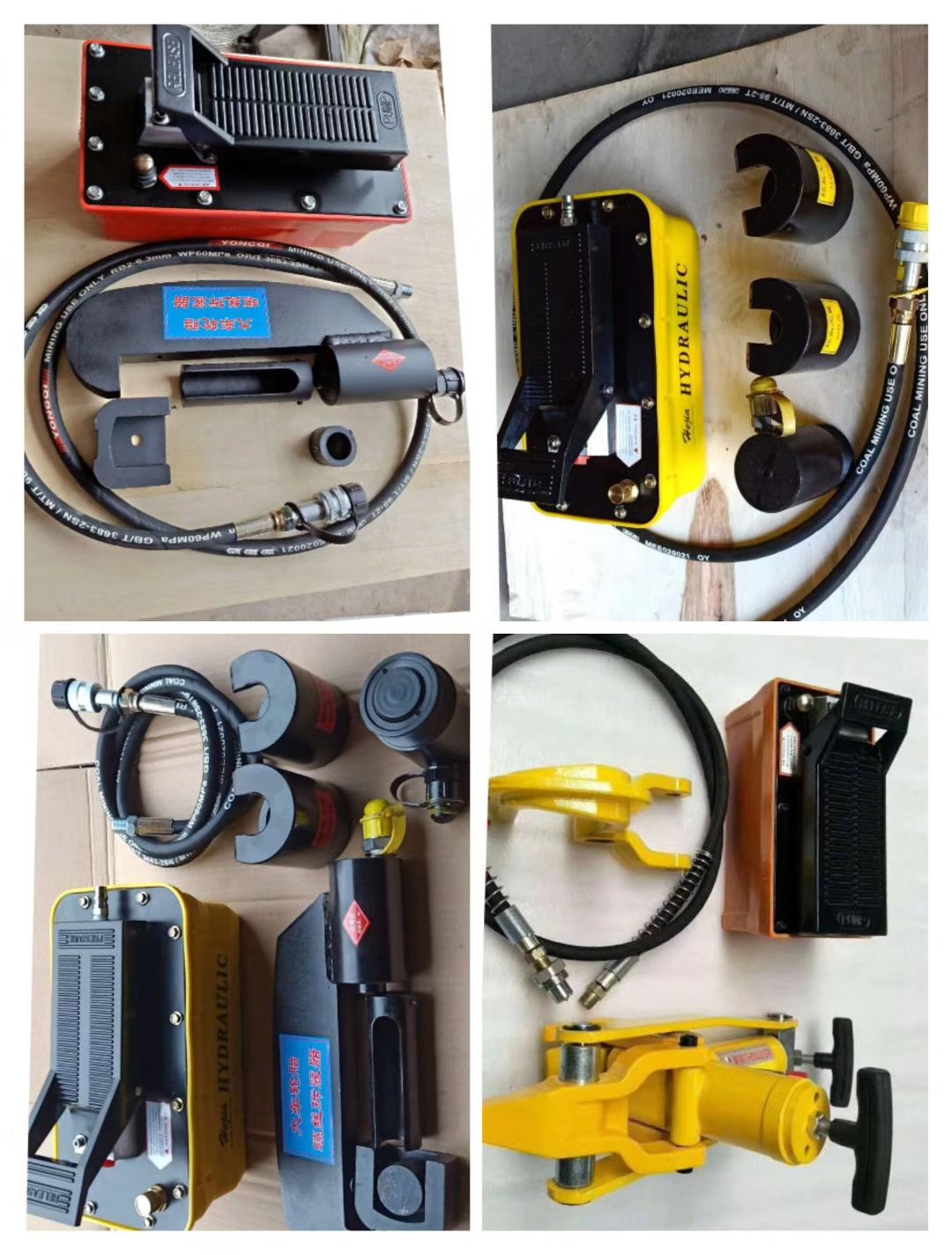 공압 타이어 프레스