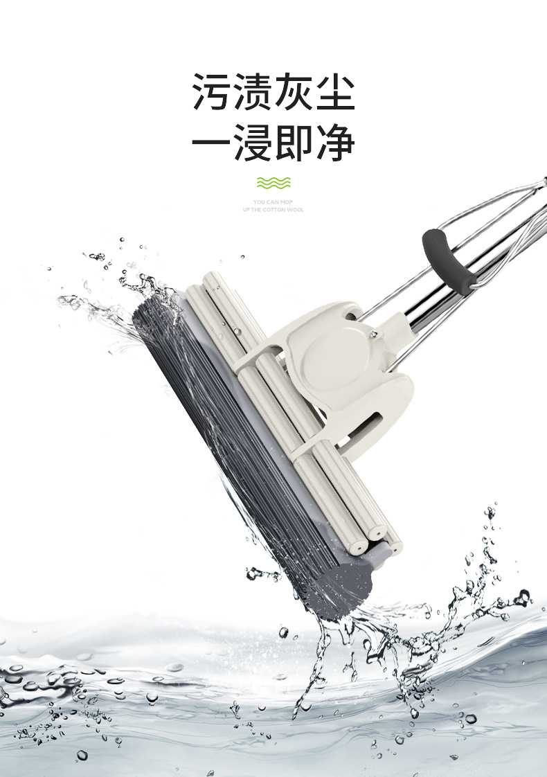 胶棉拖把详情_07