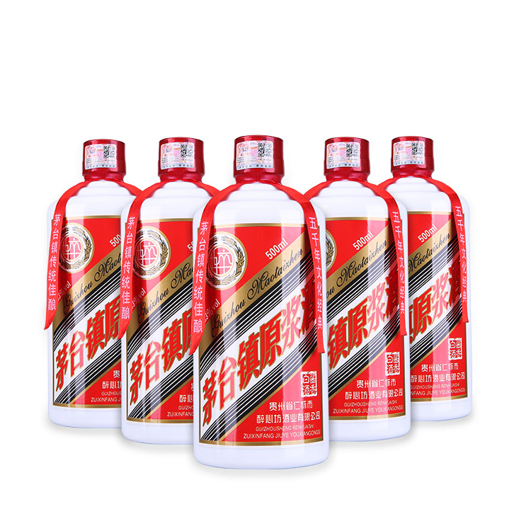 贵州茅台镇53度酱香型白酒 粮食酒坤沙老酒厂整箱批发OEM贴牌定制|ms