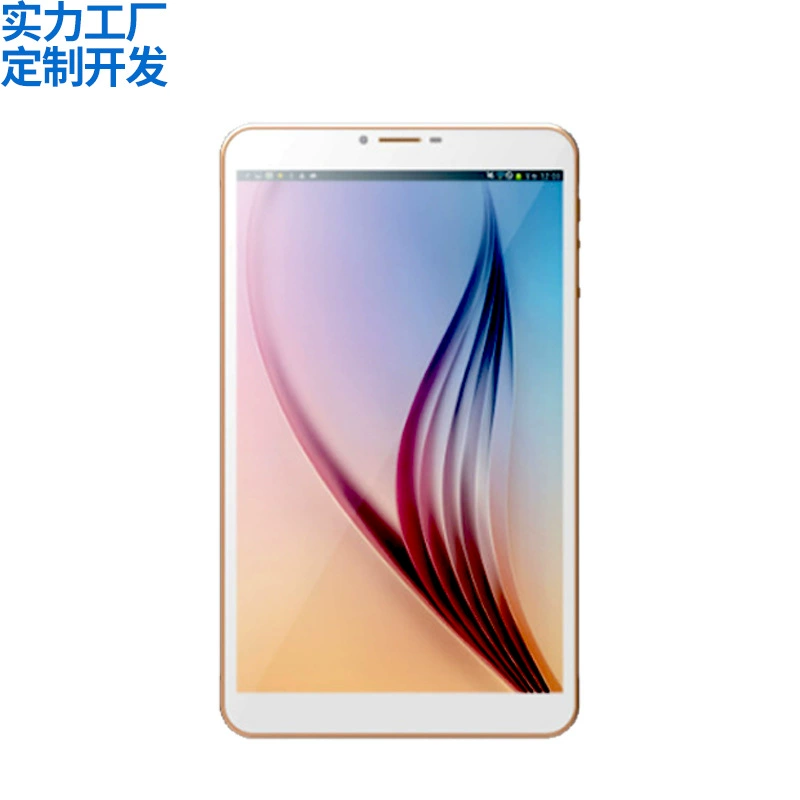 Android 7.0 Система Выставление Новости SC9832E 1280*800 IPS дисплей 4G полная сетевизационный планшет 8-дюймов