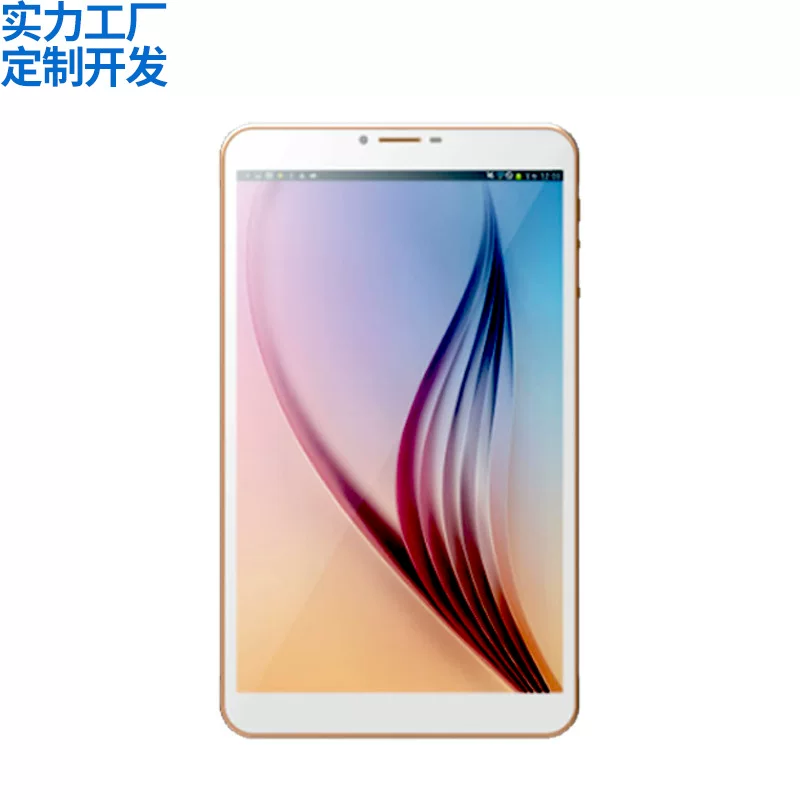 Android 7.0 Система Выставление Новости SC9832E 1280*800 IPS дисплей 4G полная сетевизационный планшет 8-дюймов