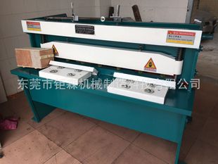 Q11-3x1300��������CQ11-3x1500늄Ӽ���C4x2000ϵ��늄Ӽ���C