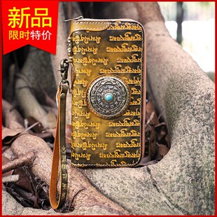 �����L��ʽ������Ů��Ƥ�X��������ð��Ōm������X�A�֙C�����l
