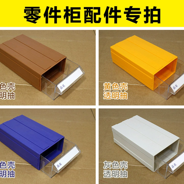 Аксессуары для ящика, прозрачная перегородка с внутренней подкладкой, набор для хранения бумаги