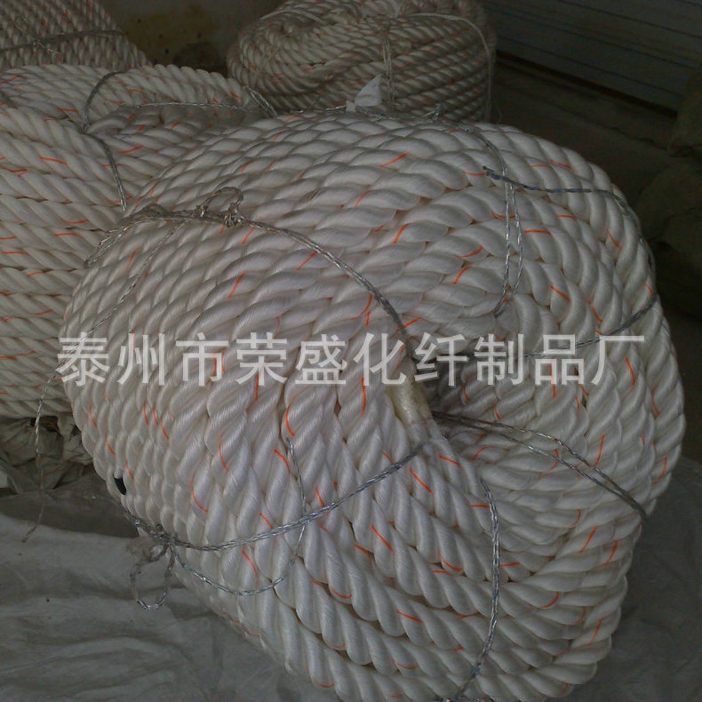 特价提供 聚丙烯码头绳缆 缆绳 锦纶缆绳 质优价廉|ru