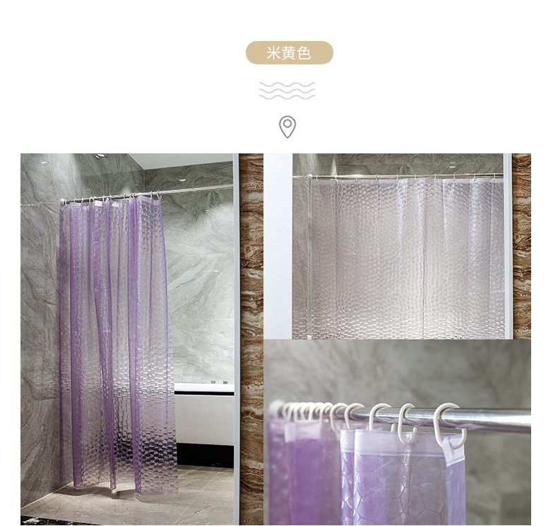 加厚防水peva3d浴室帘淋浴帘酒店浴帘浴簾非布浴帘水立方带磁铁-阿里巴巴