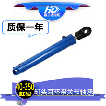 Դͷ���ҹ�Ӧ HSG���̺����͸� ��ͷ�������ؽ���й���Һѹ�͸�