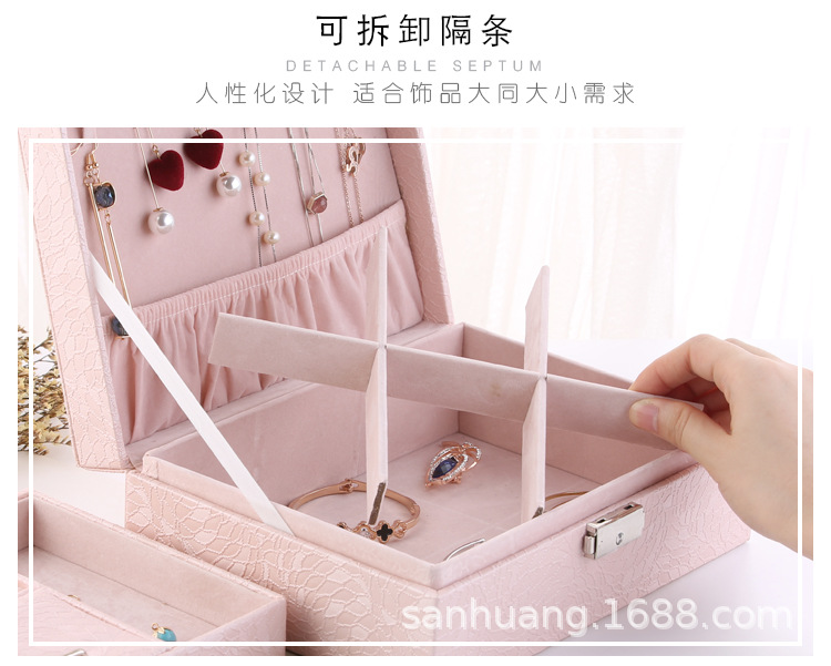 首饰盒跨境.jpg